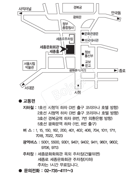 ������ȭȸ�� �൵ ���ڱ� ī�� ûø�� 