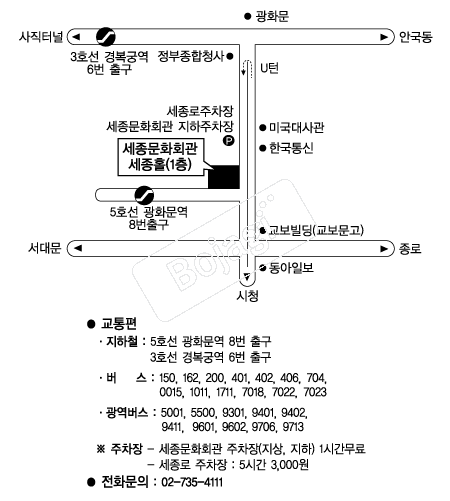 ������ȭȸ�� �൵ ���ڱ� ī�� ûø�� 