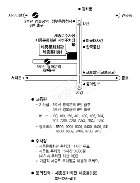 ������ȭȸ�� �൵ ���ڱ� ī�� ûø�� 
