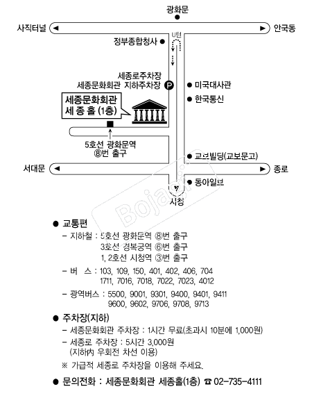 ������ȭȸ�� �൵ ���ڱ� ī�� ûø�� 