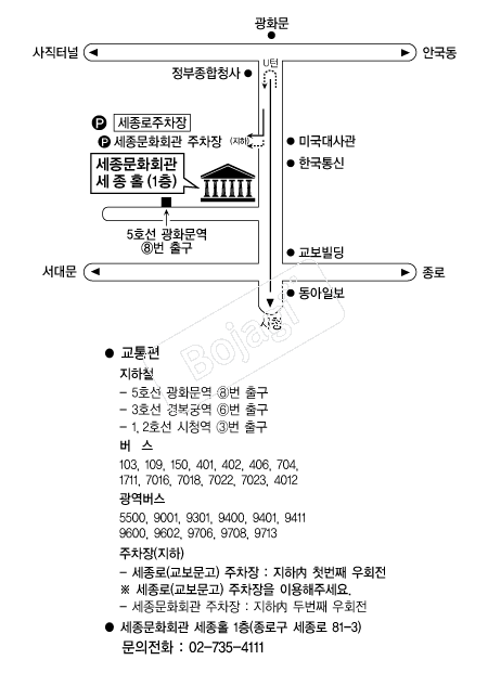 ������ȭȸ�� �൵ ���ڱ� ī�� ûø�� 