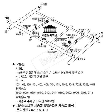 ������ȭȸ�� �൵ ���ڱ� ī�� ûø�� 