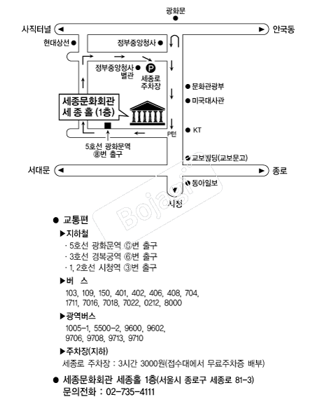 ������ȭȸ�� �൵ ���ڱ� ī�� ûø�� 