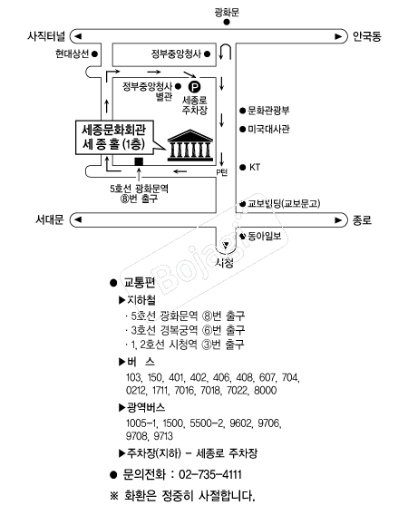 ������ȭȸ�� �൵ ���ڱ� ī�� ûø�� 