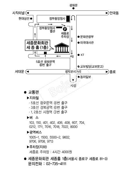 ������ȭȸ�� �൵ ���ڱ� ī�� ûø�� 