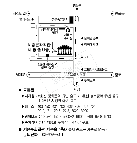 ������ȭȸ�� �൵ ���ڱ� ī�� ûø�� 