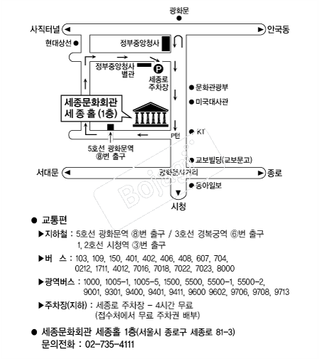 ������ȭȸ�� �൵ ���ڱ� ī�� ûø�� 