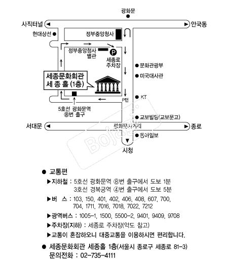 ������ȭȸ�� �൵ ���ڱ� ī�� ûø�� 