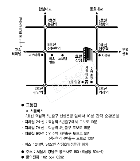 ����ȣ�� �൵ ���ڱ� ī�� ûø�� 