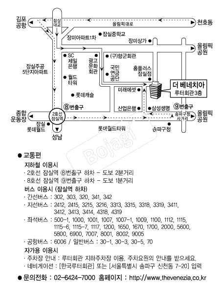 ������ġ�� �൵ ���ڱ� ī�� ûø�� 