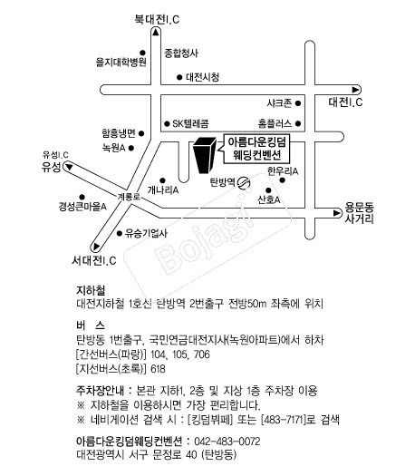 ŷ������������(����) �൵ ���ڱ� ī�� ûø�� 