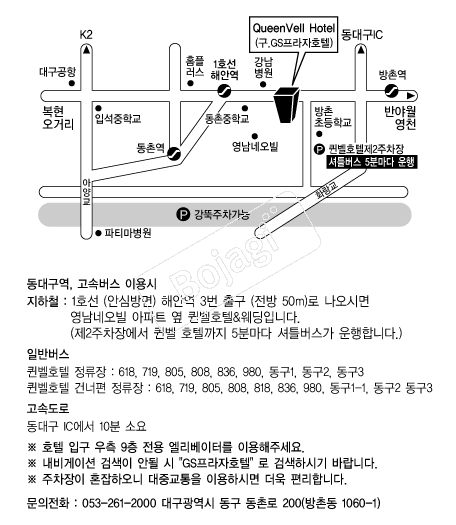 ����ȣ�� �൵ ���ڱ� ī�� ûø�� 