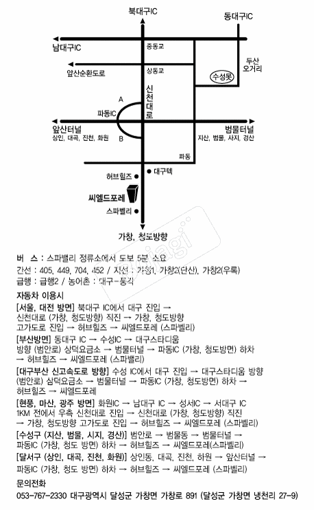 ���������� �൵ ���ڱ� ī�� ûø�� 