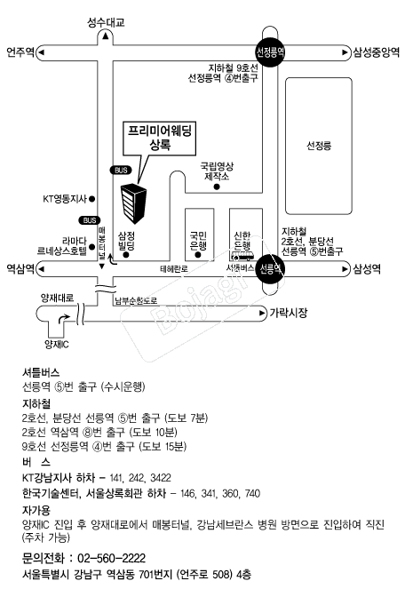 �����̾������� �൵ ���ڱ� ī�� ûø�� 