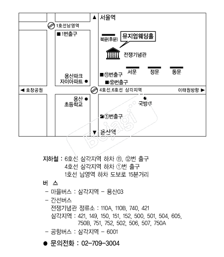 ������� �൵ ���ڱ� ī�� ûø�� 