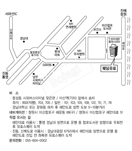 �������� �൵ ���ڱ� ī�� ûø�� 