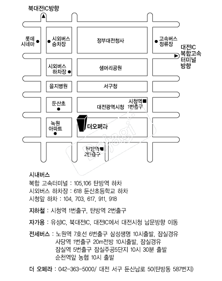 ������������Ȧ �൵ ���ڱ� ī�� ûø�� 