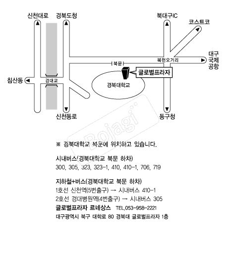 �۷ι������ڿ��� �൵ ���ڱ� ī�� ûø�� 
