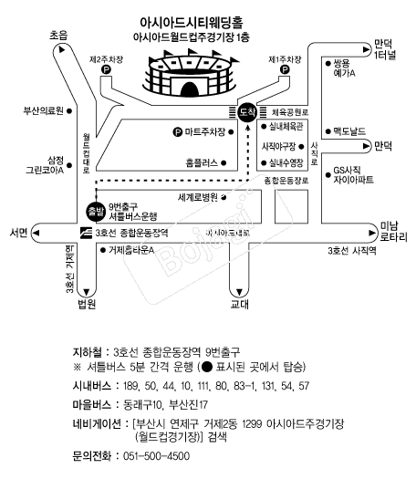 �ƽþƵ��Ƽ �൵ ���ڱ� ī�� ûø�� 