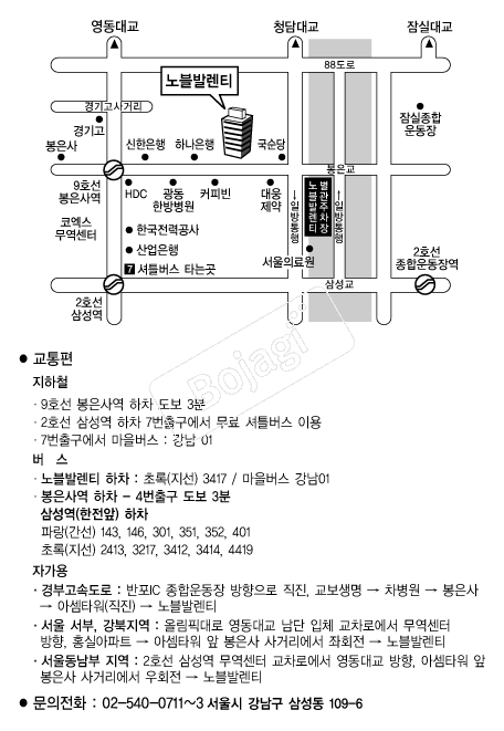 ����߷�Ƽ �൵ ���ڱ� ī�� ûø�� 