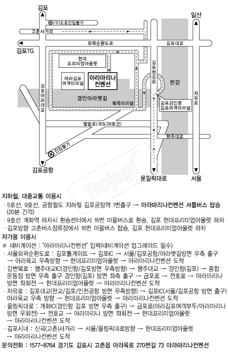 �ƶ󸶸��������� �൵ ���ڱ� ī�� ûø�� 