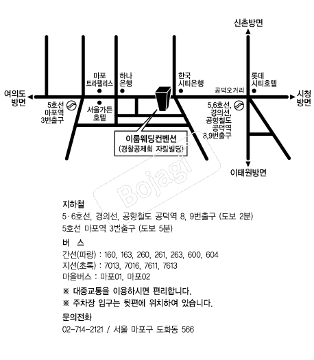 �̷���������� �൵ ���ڱ� ī�� ûø�� 