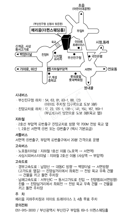 �޸������Ȧ �൵ ���ڱ� ī�� ûø�� 