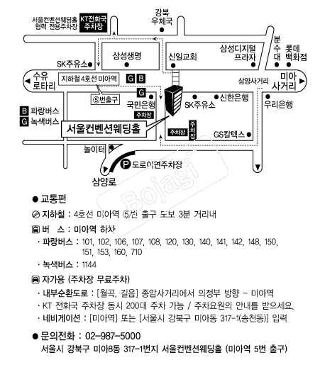 ���������ǿ���Ȧ �൵ ���ڱ� ī�� ûø�� 