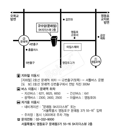 �Լ�������ٸ�������(������) �൵ ���ڱ� ī�� ûø�� 