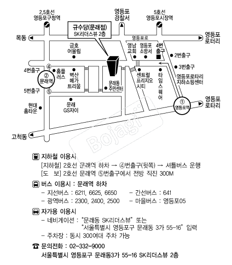 �Լ�������ٸ�������(������) �൵ ���ڱ� ī�� ûø�� 