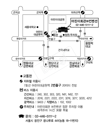 ���ȸ��������� �൵ ���ڱ� ī�� ûø�� 