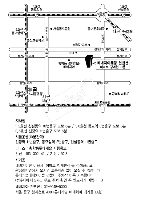 ����ġ�������� �൵ ���ڱ� ī�� ûø�� 