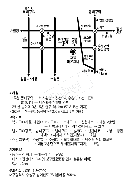 ȣ�ڶ������ �൵ ���ڱ� ī�� ûø�� 