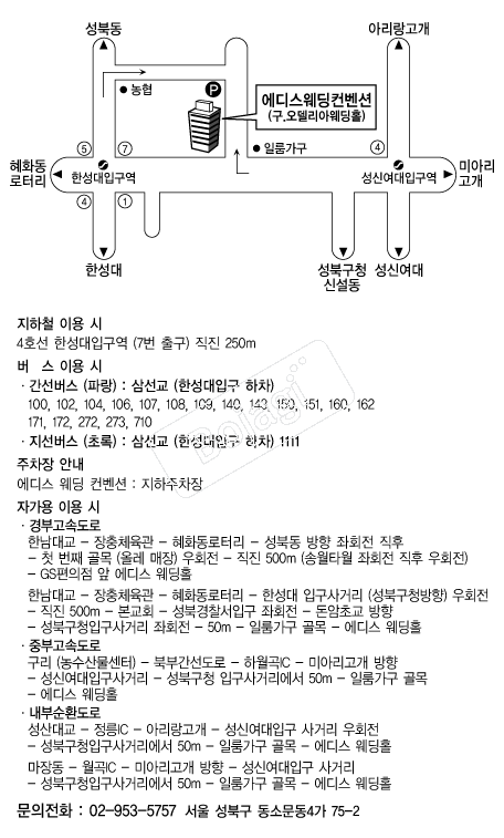 ���𽺿��������� �൵ ���ڱ� ī�� ûø�� 