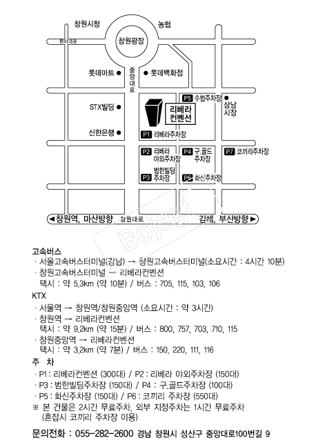 ������������ �൵ ���ڱ� ī�� ûø�� 