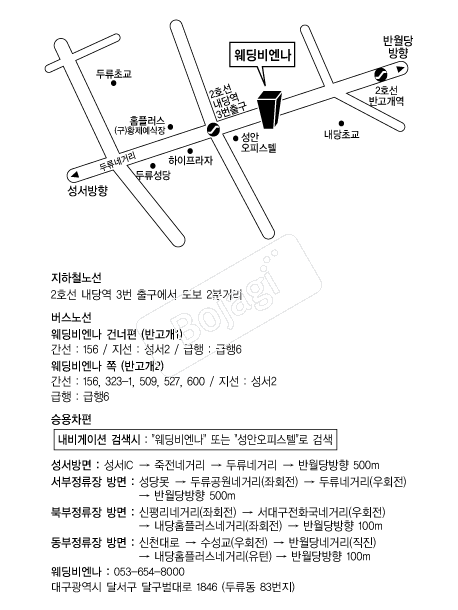 �����񿣳� �൵ ���ڱ� ī�� ûø�� 