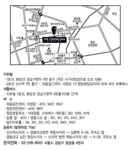 ��û�� �൵ ���ڱ� ī�� ûø�� 