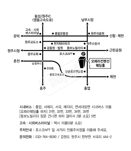 ����������ǿ���Ȧ(����) �൵ ���ڱ� ī�� ûø�� 