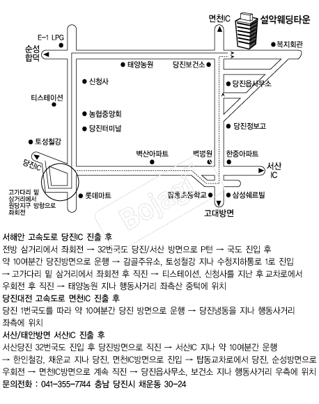 ���ǿ���Ÿ�� �൵ ���ڱ� ī�� ûø�� 