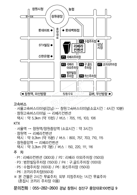 ������������ �൵ ���ڱ� ī�� ûø�� 