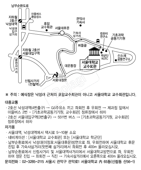 ������б�����ȸ�� �൵ ���ڱ� ī�� ûø�� 