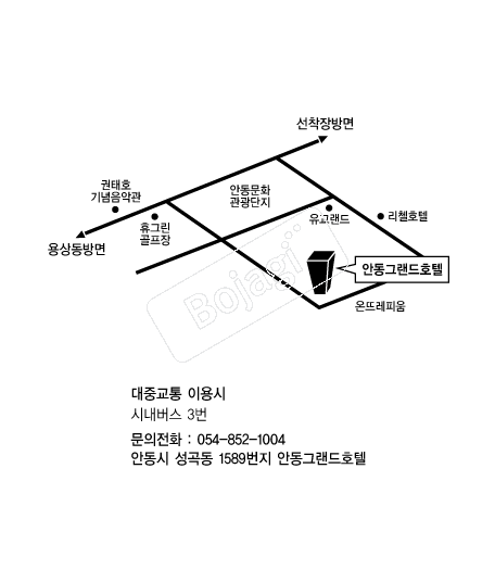 �ȵ��׷���ȣ�� �൵ ���ڱ� ī�� ûø�� 