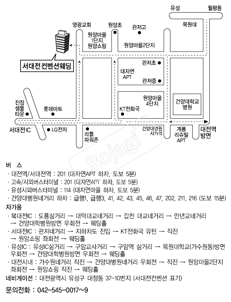 �����������ǿ��� �൵ ���ڱ� ī�� ûø�� 