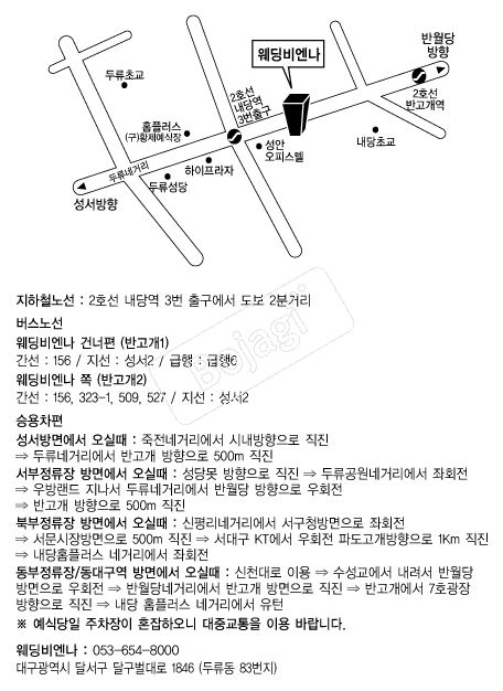 �����񿣳� �൵ ���ڱ� ī�� ûø�� 