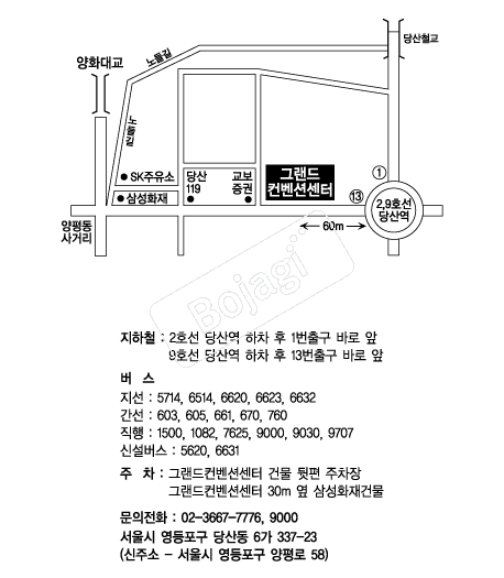 �׷��������Ǽ��� �൵ ���ڱ� ī�� ûø�� 