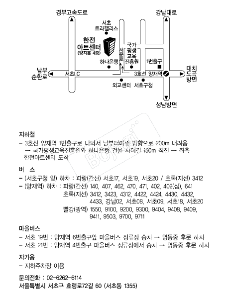 ������Ʈ���� �൵ ���ڱ� ī�� ûø�� 