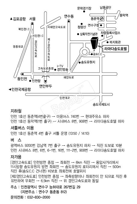 �󸶴ټ۵�ȣ�� �൵ ���ڱ� ī�� ûø�� 