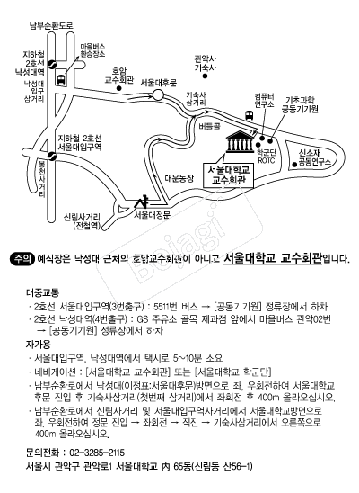 ������б�����ȸ�� �൵ ���ڱ� ī�� ûø�� 