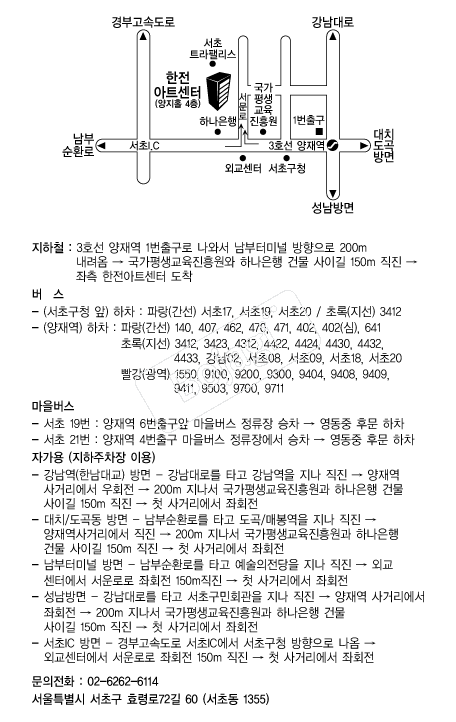 ������Ʈ���� �൵ ���ڱ� ī�� ûø�� 