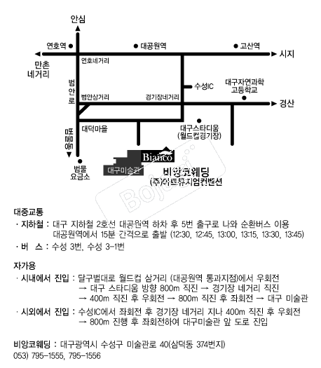 ����ڿ��������� �൵ ���ڱ� ī�� ûø�� 